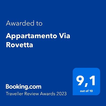 Appartamento Via Rovetta Милан Экстерьер фото
